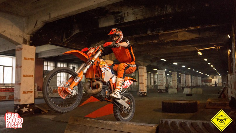 Эндуро тренировка Hardenduro