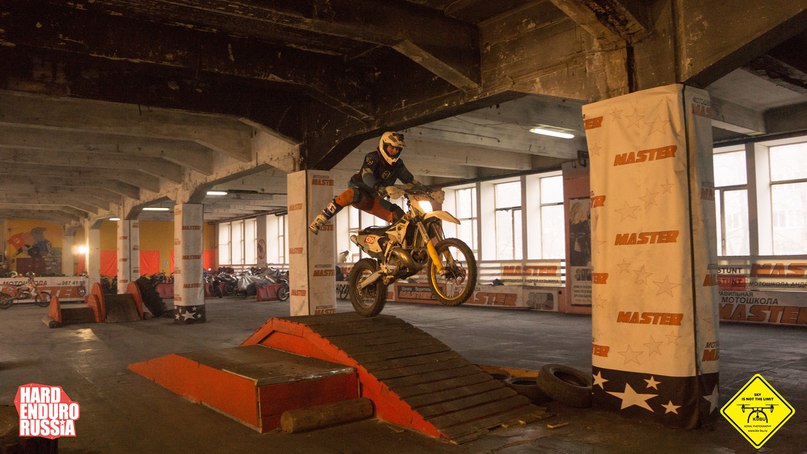 Эндуро тренировка Hardenduro
